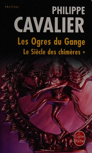 Les ogres du Gange