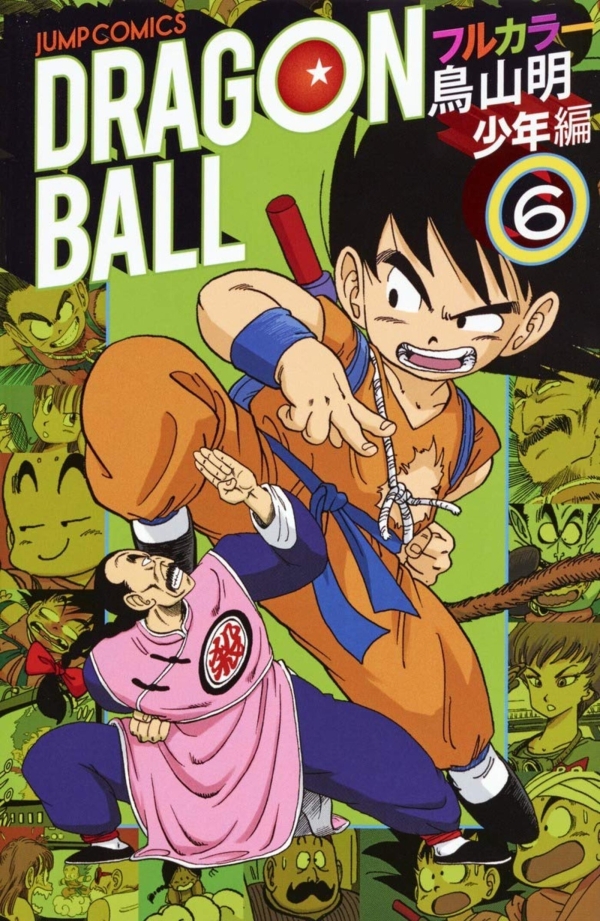 Dragon ball : full color : l&rsquo;enfance de Goku. Vol. 6