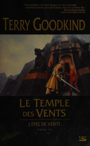 Le Temple des vents